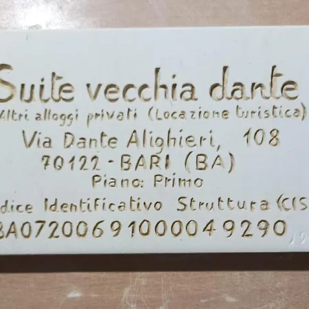 Vecchia Dante Διαμέρισμα Μπάρι